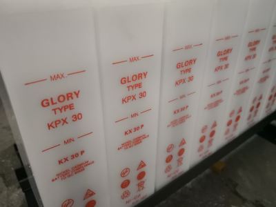 Glory KPX-30