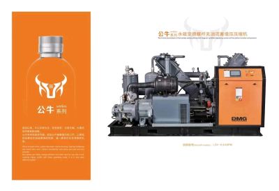 Oil Free High Pressure Piston Compressor Booster Air Compressor 