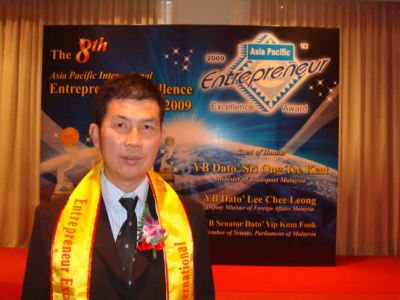 The 8th Asia Pacific International Entepreneur Excellence Award 2009