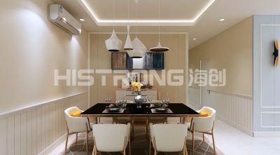Dining area, Bamboo Fibre Panel Feature Wall, Dining Feature Wall, Wainscoting, Eco Feature Wall