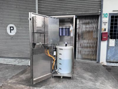 2026 Water Vending Machine
