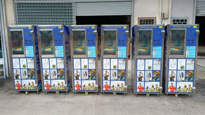 Water Vending Machine Model: VM5
