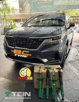  Kia Carnival KA4 ���� TEIN Endura Pro Plus� 16����Ӳ�ɵ�