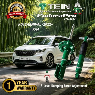  Kia Carnival KA4 ���� TEIN Endura Pro Plus� 16����Ӳ�ɵ�