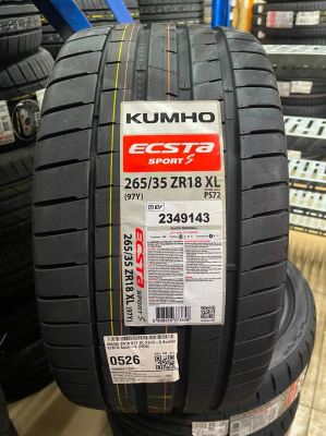  BMW 3 Series ������ɣ�18���˶���� + 265/35ZR18 Kumho Ecsta Sport PS72-S 