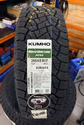  Isuzu D-Max ���� 265/65R17 Kumho Road Venture AT52 