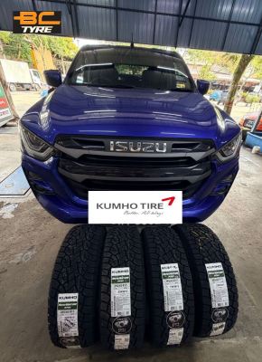 Isuzu D-Max ���� 265/65R17 Kumho Road Venture AT52 