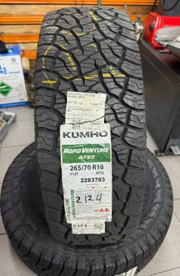 Nissan Navara ���� 265/70R16 Kumho Road Venture AT52 