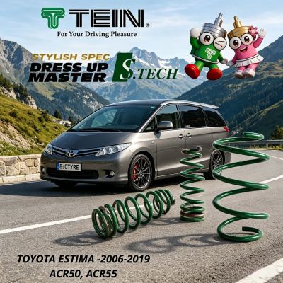  Toyota Estima ���� TEIN S.TECH Sport Spring 