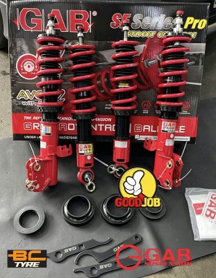  Toyota Altis ���� GAB SE Pro Series Hi-Low ������װ��32����Ӳ�ɵ��� 