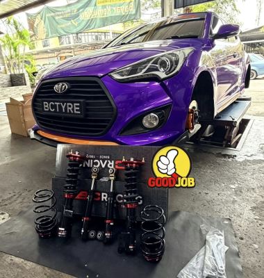  Hyundai Veloster ������ɣ�BC Racing V1 Series �ϳ��� 