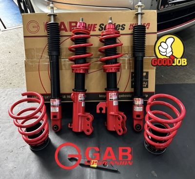  Nissan Almera GAB HE Series Hi-Low Bodyshift Adjustable ����ϵͳ 