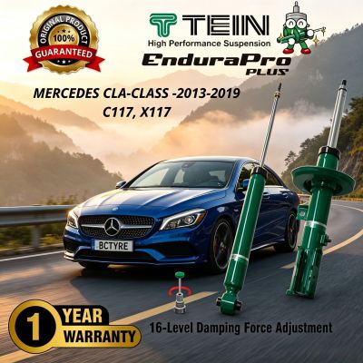  Mercedes CLA-Class �������  TEIN Endura Pro Plus 16����Ӳ�ɵ����� 