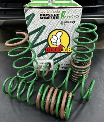  Perodua Ativa ������TEIN S.Tech Sport Spring 