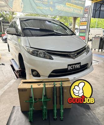  Toyota Estima Ϊ�������� TEIN Endura Pro Plus 16 ����Ӳ�ɵ������� 
