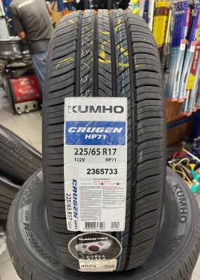  Mazda CX-5 ���������� Size��225/65R17 Kumho Crugen HP71 