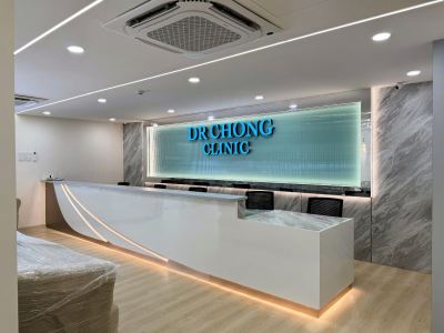 Dr Chong Clinic Penang Georgetown