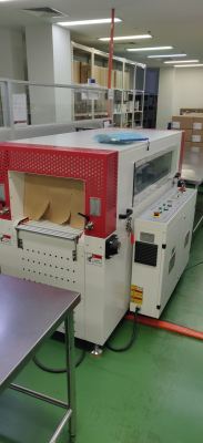 Shrink Wrap Machine