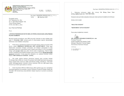 GMP Approval Letter.png