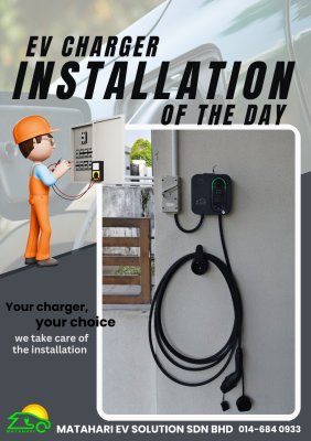 done install 