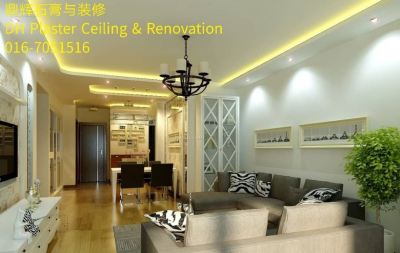 Plaster Ceiling and Living Room Design~DH