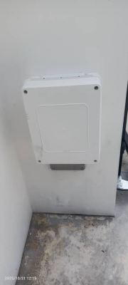 MOX03 Autogate System 