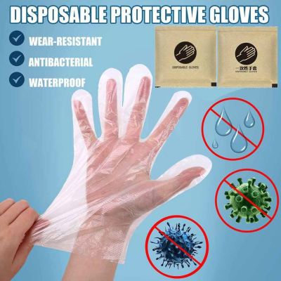 Plastic Glove