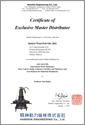 Distributor Certificate for Hanshin Aquarator