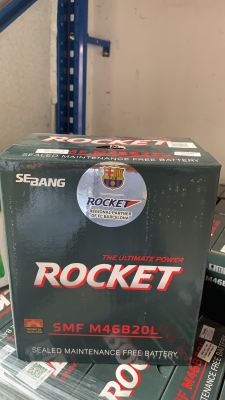 Rocket Car Battery Class A Battery