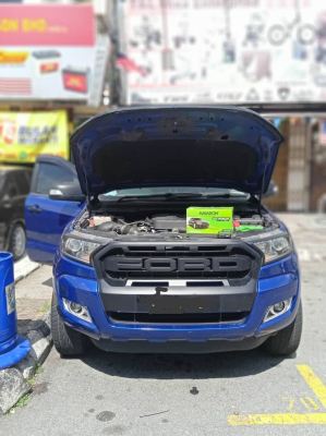 Amaron Malaysia Car Battery Delivery