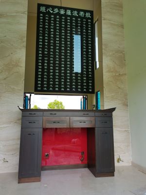 Altar Cabinet & Customized Wall Glass Panelling /w Sutra
