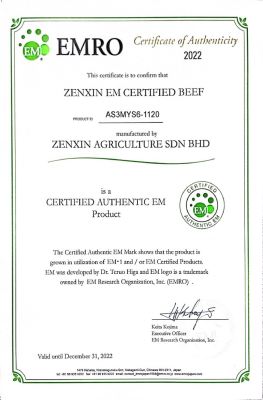 EM Certified Beef