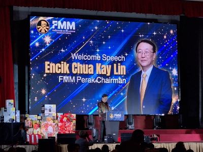 'FMM Night 2026'

Federation of Malaysian Manufacturing (FMM) Perak Branch - Friday, 23 January, 2026 Rafflesia Ballroom, Kinta Riverfront Hotel & Suites, Ipoh, Perak