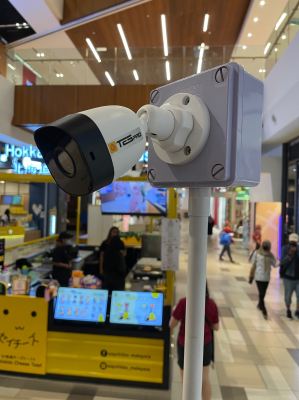 CCTV KLMy Town Shopping Mall High Resolution 4channel Cctv Camera With 4G Sim Card Router System Done Installation 