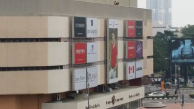 Commercial Interior Design