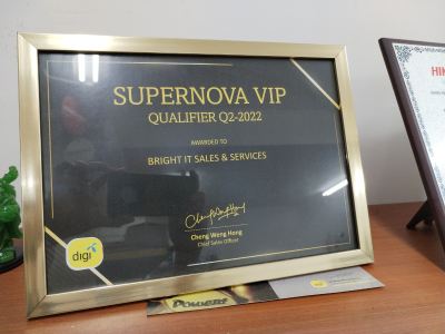 Digi SuperNova VIP Q2 2022