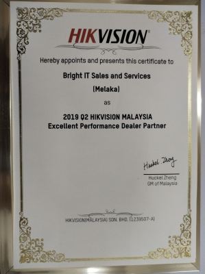 Hikvision 2019 Excellent Perfomance Partner