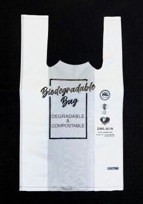 Biodegradable & Compostable Bag- Standard printed bag