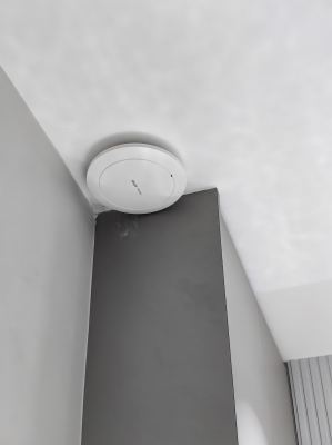 Reyee Home Wifi Solution