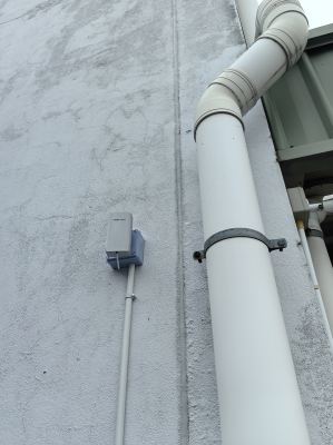 CCTV Solution in Serkam Factory