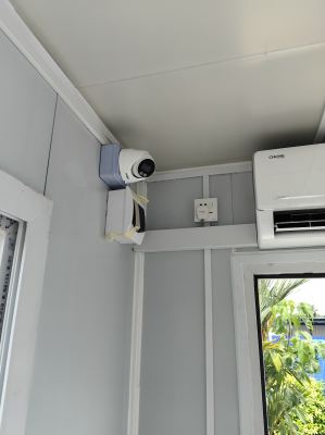 CCTV Solution in Serkam Factory