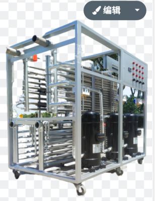 Supply and Installation for cooling water system, Cooling tower and water piping and water chiller,  