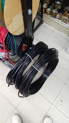 Customised Cable