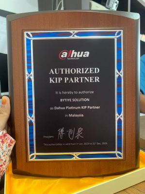 Dahua Certificate 