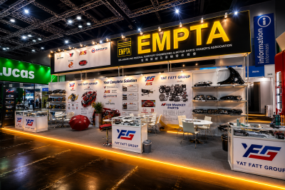 2025 EMPTA EXHIBITION