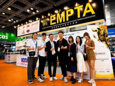 2025 EMPTA EXHIBITION