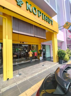Custom made Outdoor Wooden Blind installation: Pusat Industri 15, Taman, Jln Seri Rejang, Taman Sri Rampai, 53300 Kuala Lumpur, Wilayah Persekutuan Kuala Lumpur