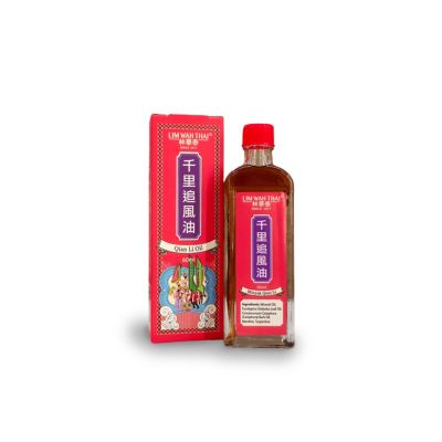 Lim Wah Thai - Qian Li Medicated Oil 