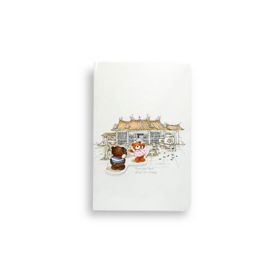 Lim Wah Thai - Mascot Bear Note Book