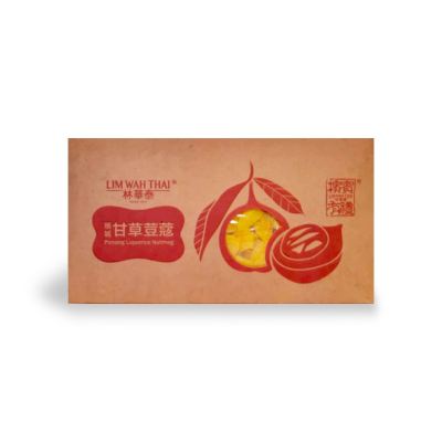 Lim Wah Thai - Nutmeg Liquorice Box